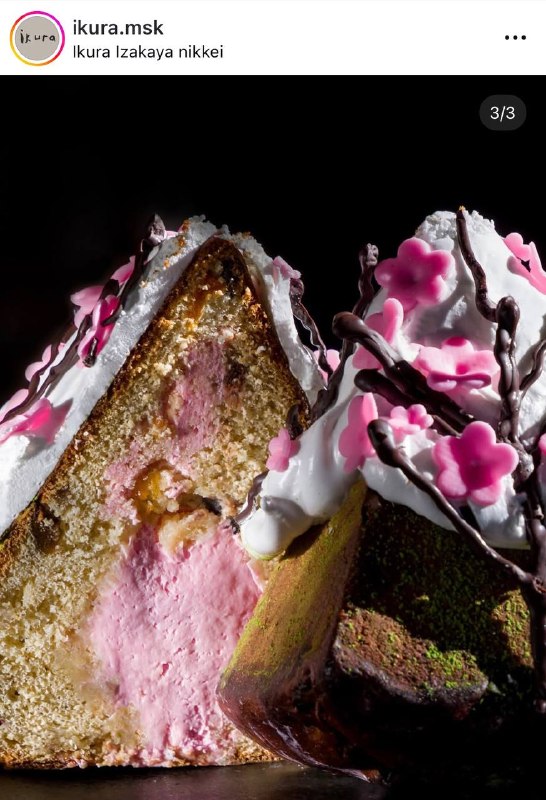 Понеслась: ресторан Ikura представил свои варианты куличей к Пасхе 2026.
Среди них — кулич в виде