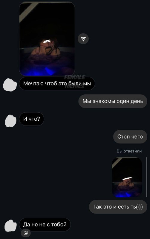 Ахахахахахахахахпхахп