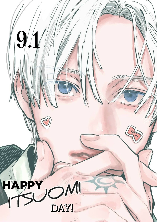 Кроме того, сегодня День рождения у Ицуоми из «Жеста бе...