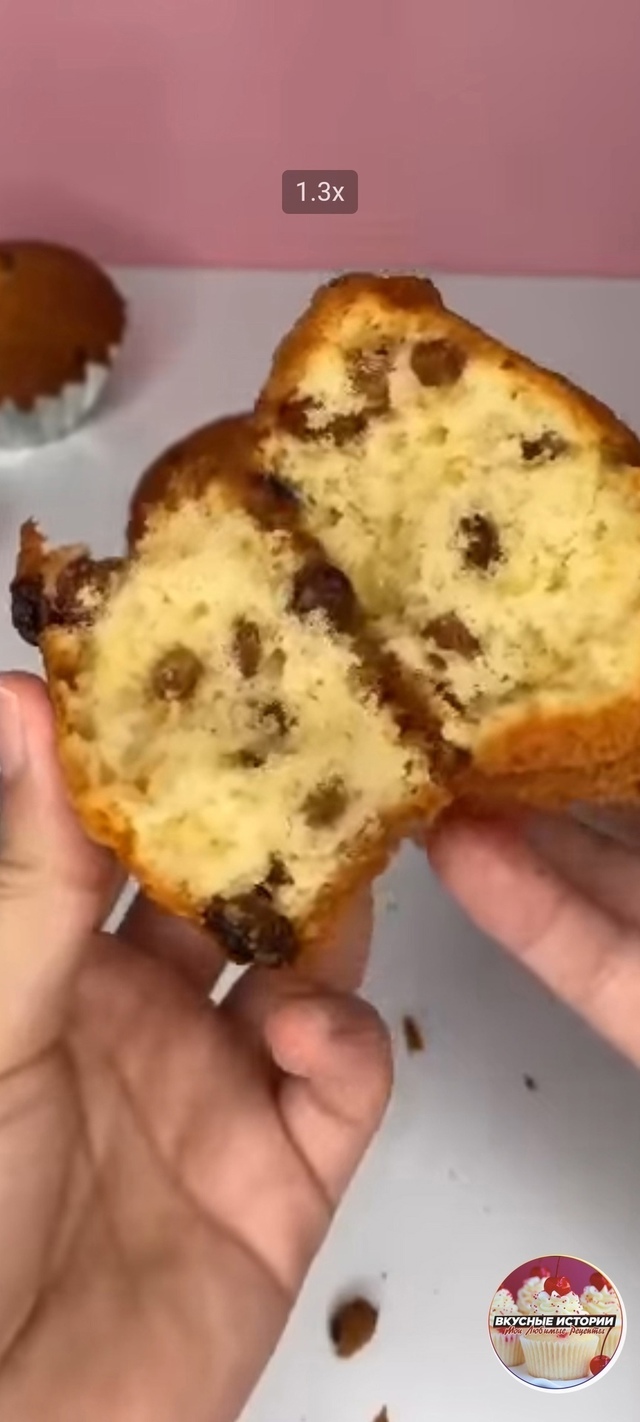 Наивкуснейший кекс, самый лучший, простой - праздник ка...