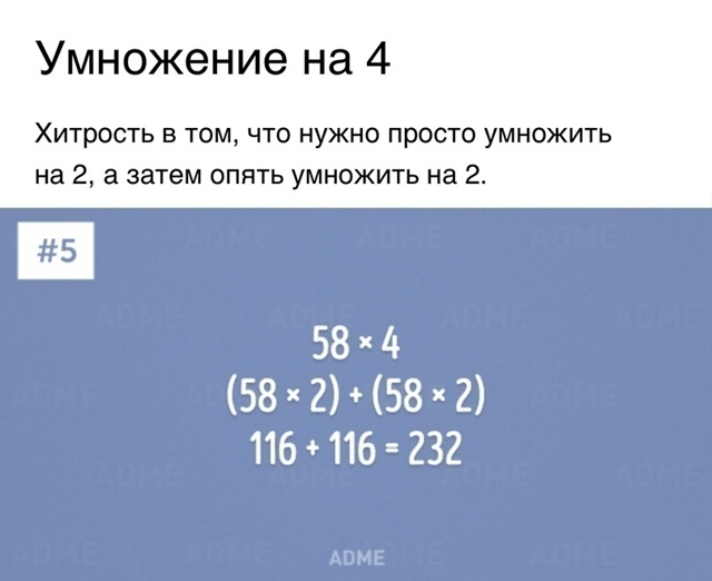 Их стоит использовать каждый день