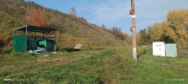 Администрация уберите пожалуйста мусор с колычевског?...