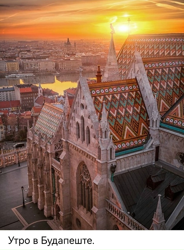 НАША ПЛАНЕТА 🌔...