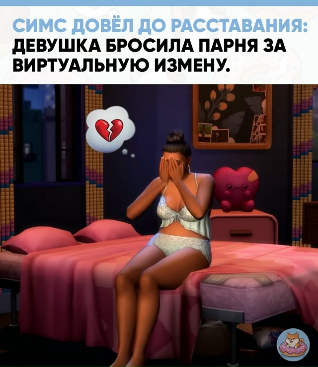 Невероятный случай из Красногорска: парень установил ?...