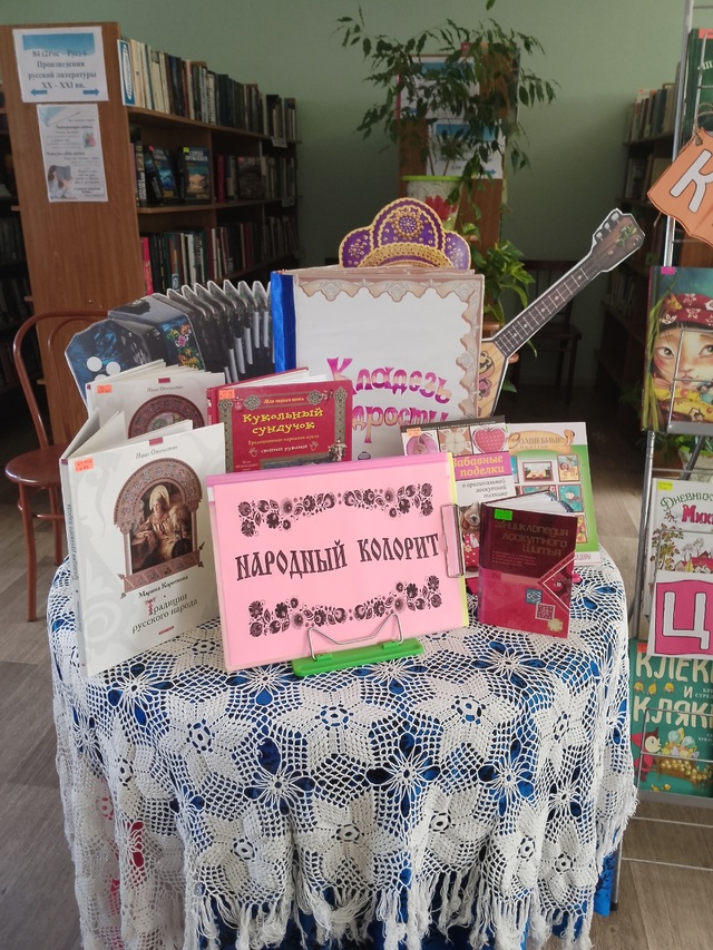 ✨В рамках проекта 