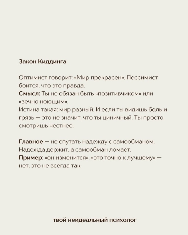 Это реально работает...
