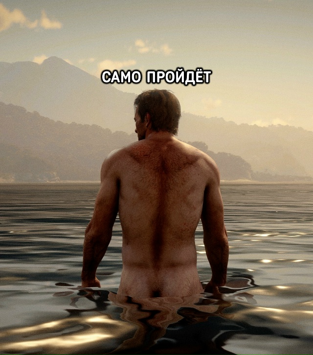 Мальчики: у меня кашель не проходит уже целую неделю... ?...