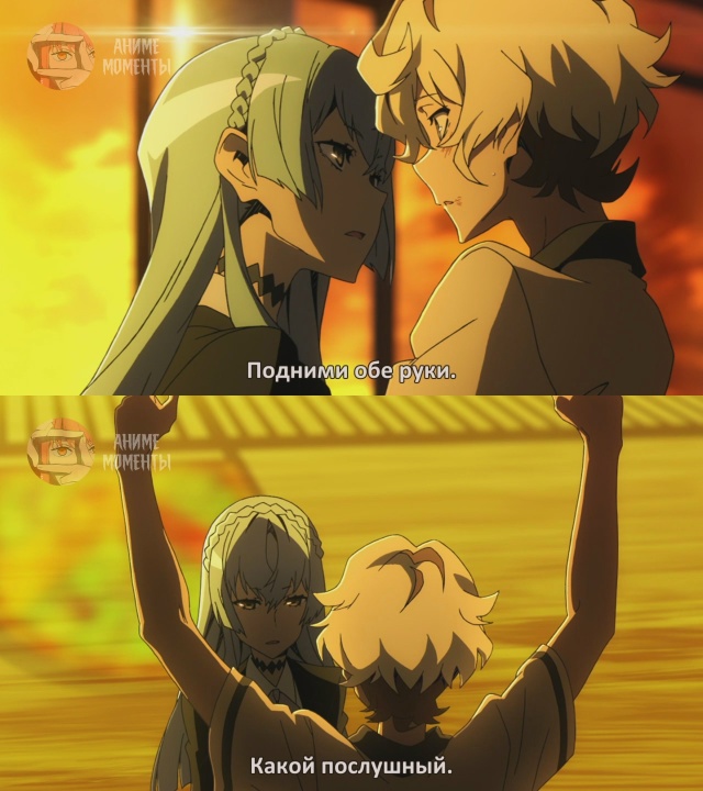 Кизнайвер 🎬 1 серия