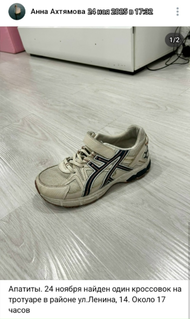 #потеряшки@pdsh51