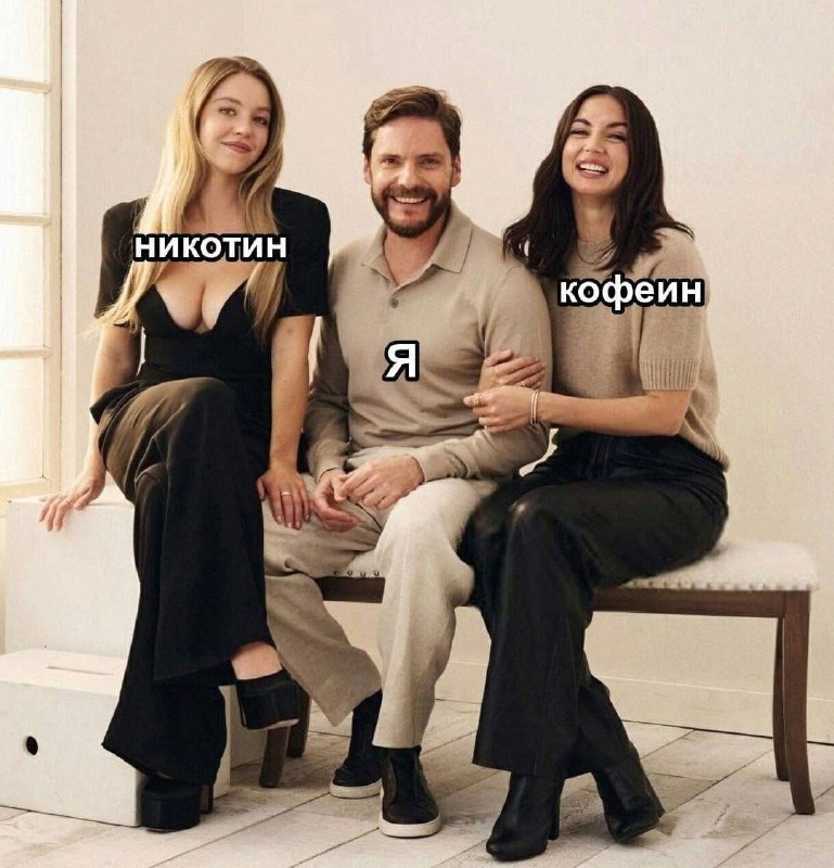 Утренняя подборочка
