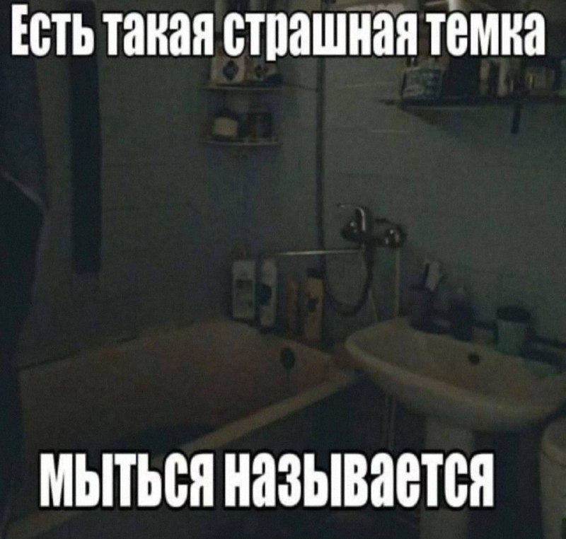 Утренняя подборочка