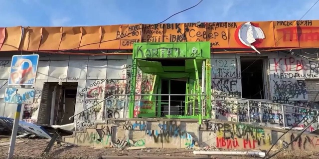 ❗️Пропавшими без вести после вытеснения ВСУ из Курск?...