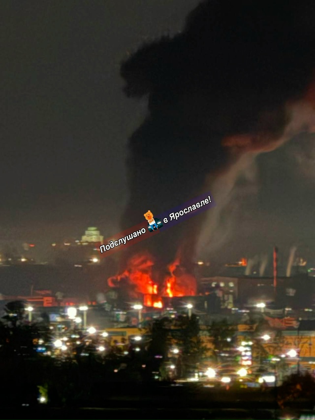 Подписчица сообщает, что что-то горит в промзоне у Юбил...