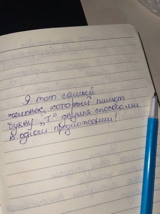 Так всегда поступают же, не так ли? 😅