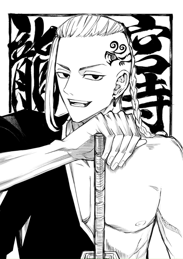 #Tokyo_Revengers / Токийские мстители
Томановская пародия на...