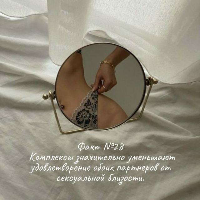 Таких фактов вы не знали😅