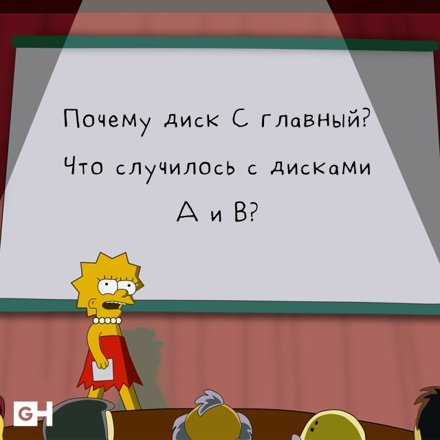 Пора задавать реально важные вопросы