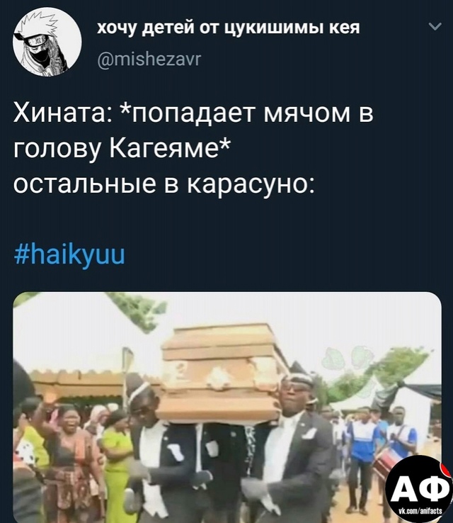 аниме факты