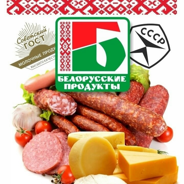 В связи с открытеем нового магазина 