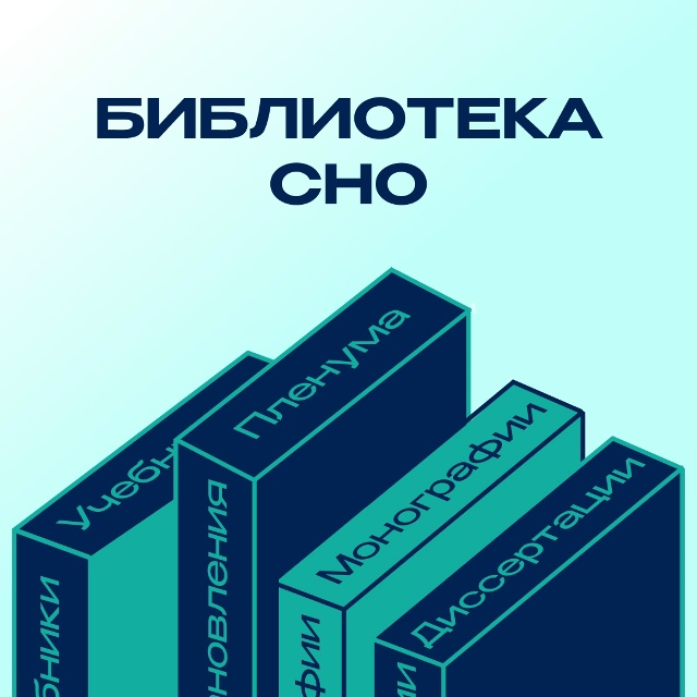 ? Все необходимые учебные материалы — в одном месте!
...