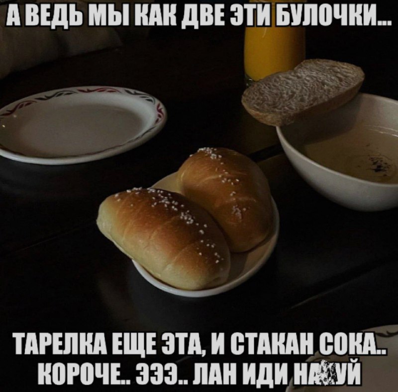 Ночная подборочка
Спать, режим