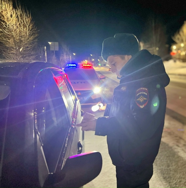 🚔Сотрудниками Госавтоинспекции МО МВД России 