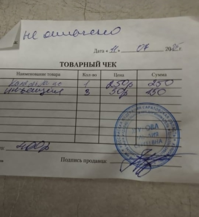 Группа помощи животных нуждается в помощи! Скопился пр...
