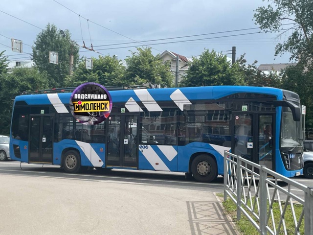 👉Наш подписчик сообщает, что в Смоленске появился нов...