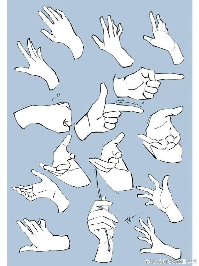 Руки
Sketch