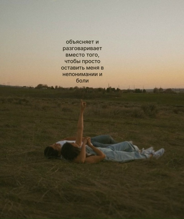 Было бы прекрасно...