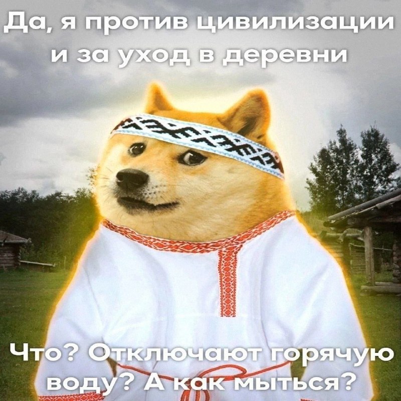 Утренняя подборочка