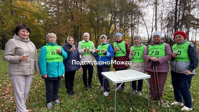🏃‍♂️В Можге прошел 5-й ежегодный фестиваль скандина?...