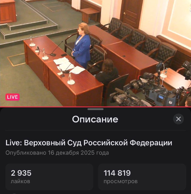 💁‍♂️Человек-паук приехал в Верховный суд на заседание по делу квартиры Долиной Его задержали.
