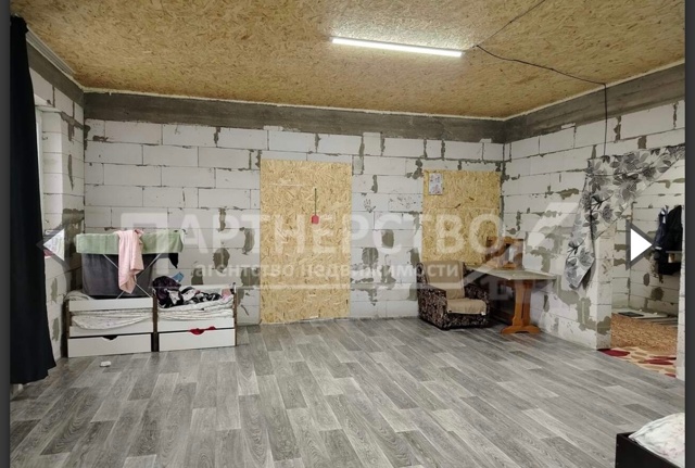 Продаётся два дома на земельном участке 11 соток, новый ...