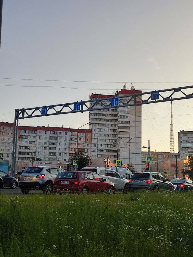 Может те 