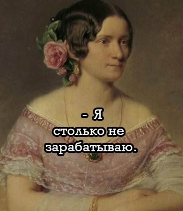 Да это мистика какая то