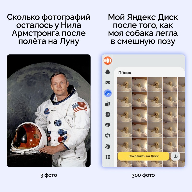 Чисто мы, когда сделали удачные укладку с макияжем и сходили в эстетичную кофейню 😁