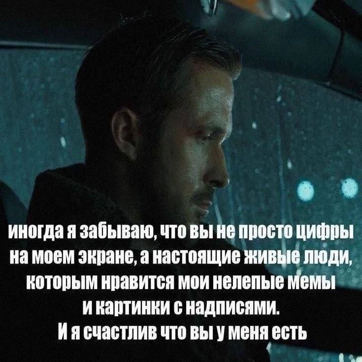 Утренняя подборочка