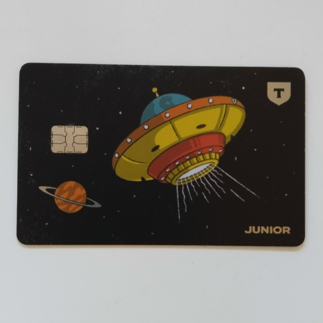 Нашла! Назар Козлов потерял.
Отдам безвозмездно)