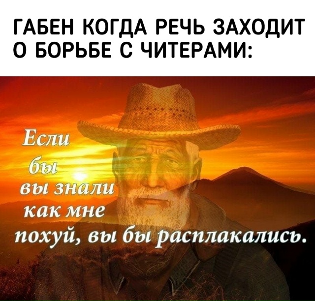 Rust не выйдет на Linux и не будет совместима с Proton (SteamOS)... и?...