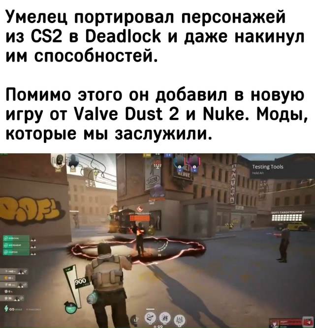 Хм...