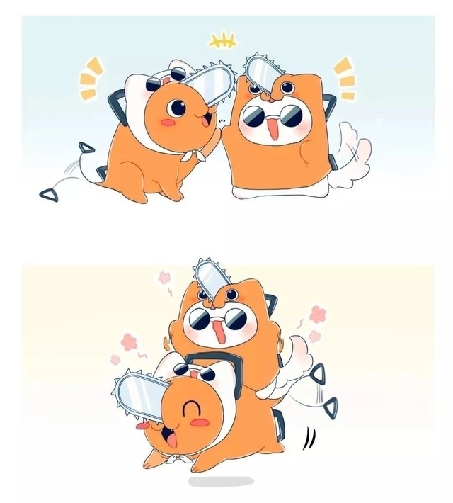 Как мило