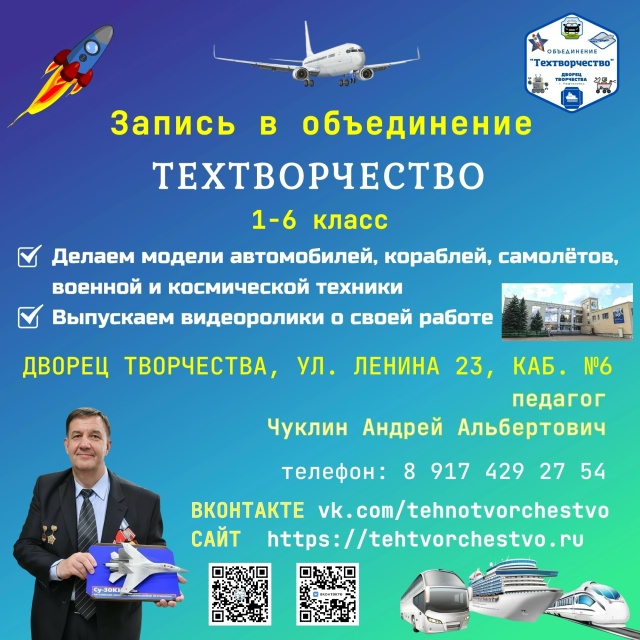📢😍🔥Сеть СТОМАТОЛОГИЙ 