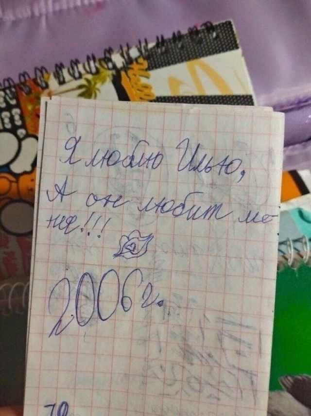 Яркий пример того, насколько женщины непостоянные😆