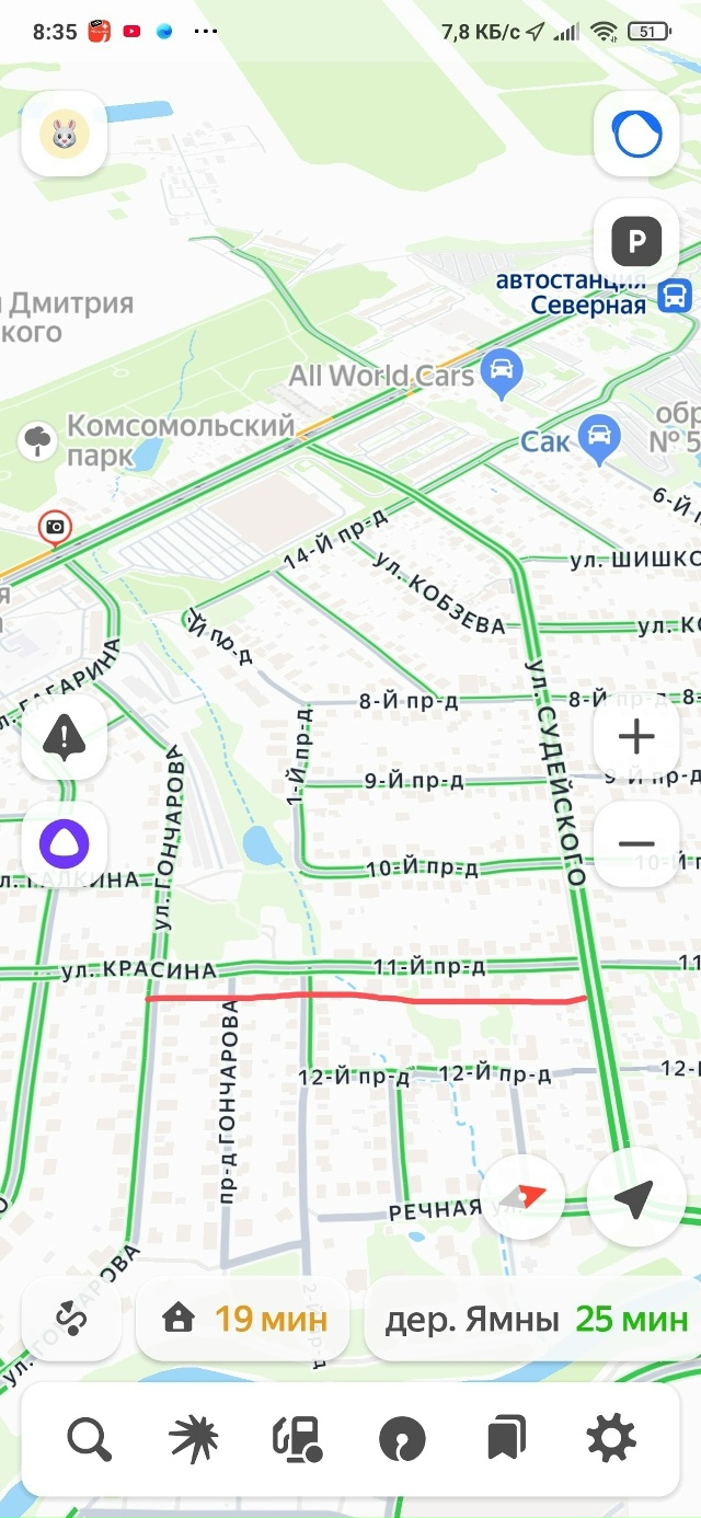 Если с ул.Судейского повернуть на 11 проезд и дальше на ?...