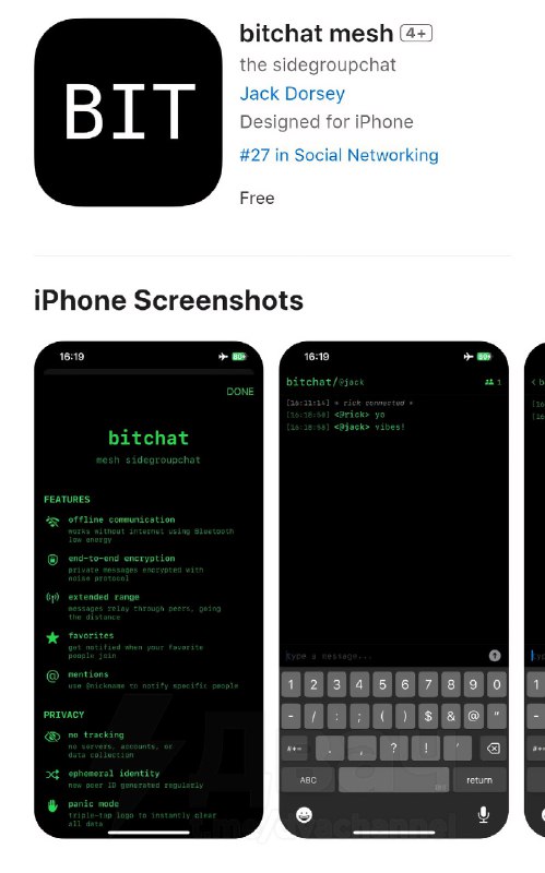 Создатель Твиттера Джек Дорси выкатил Bitchat — мессенджер, который работает без интернета Он соеди