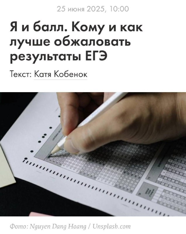 Наконец-то полезная информация.