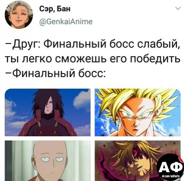 аниме факты