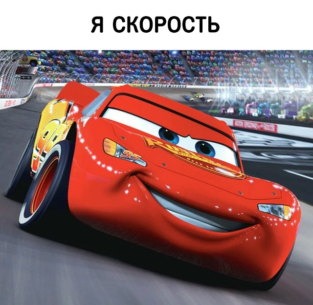 Скорость интернета в России может сильно упасть — сро?...