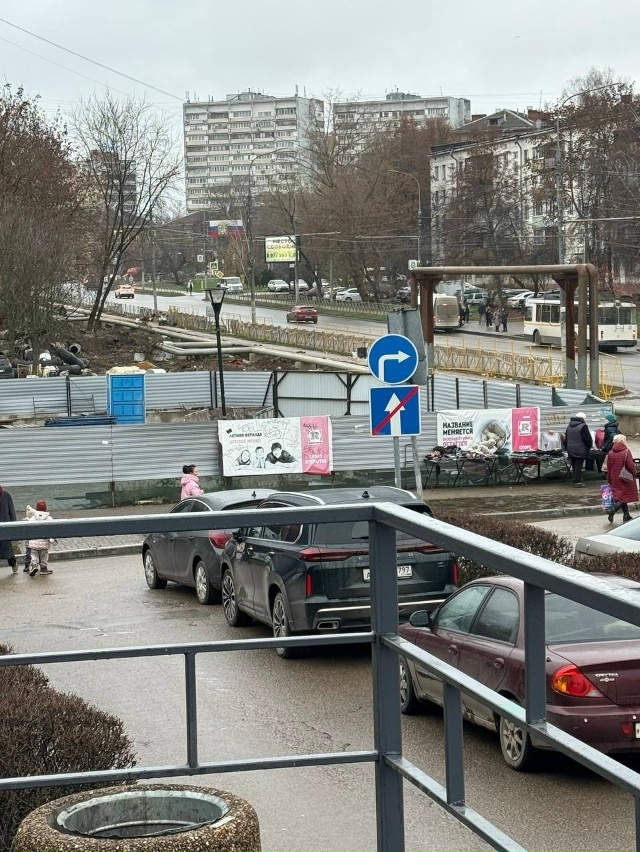Что то странное творится с городом… Такое ощущение, чт...